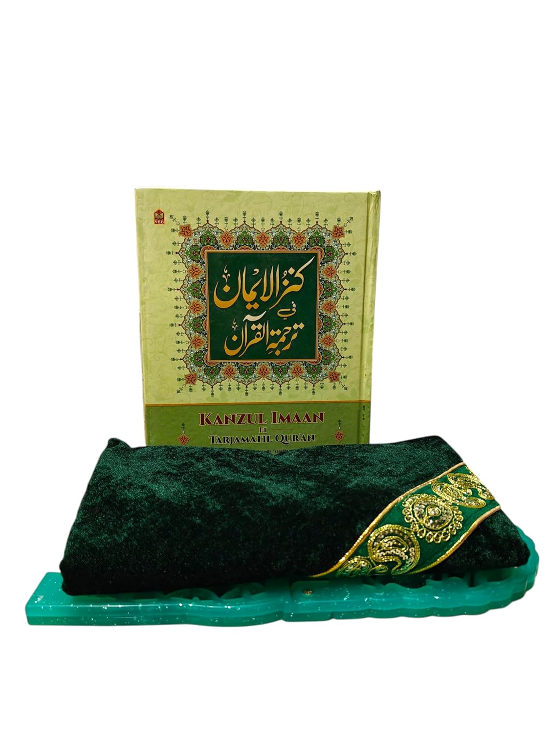 Kanzul Iman fi Tarjamatil Quran [ Roman Urdu ]