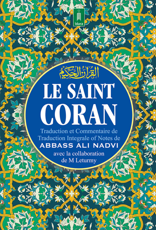 Le Saint Coran – Traduction
